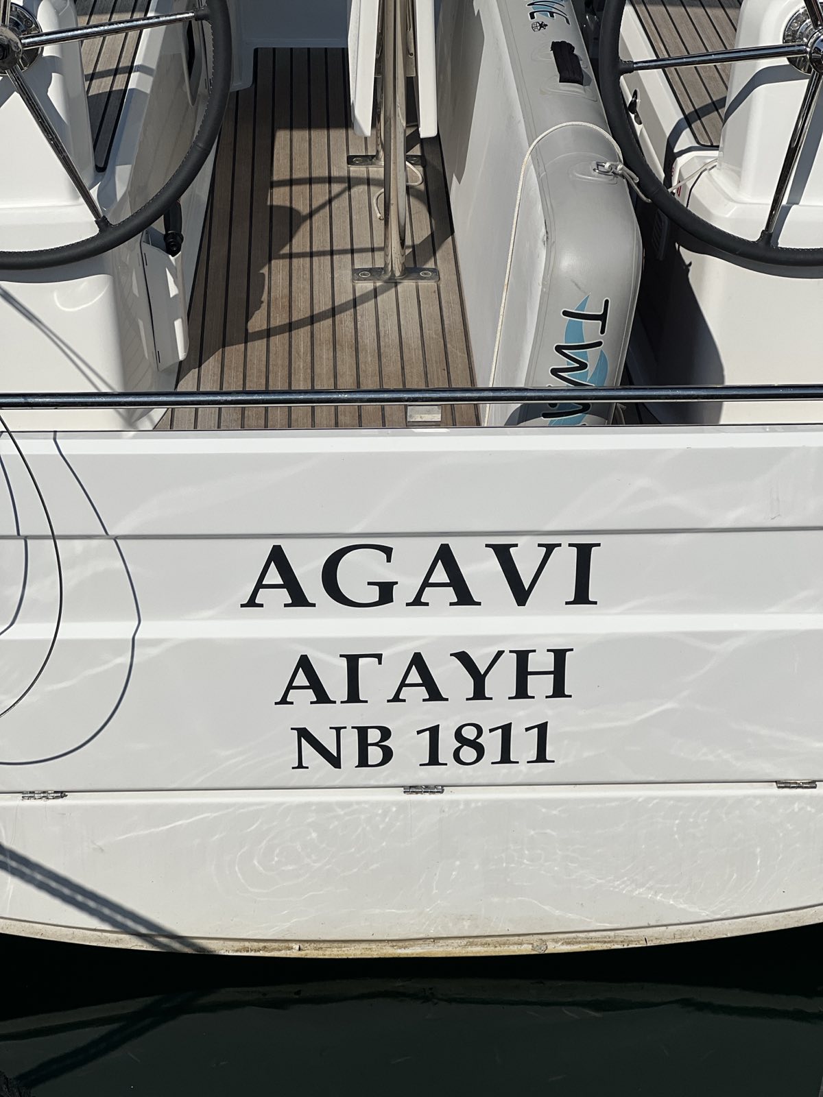 Oceanis 30.1 — photo 9