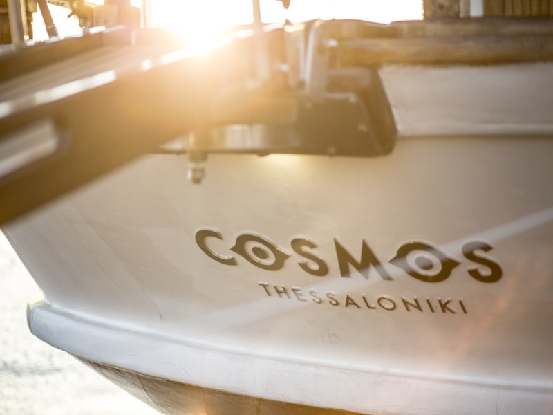 Greek Motorsailer — photo 41
