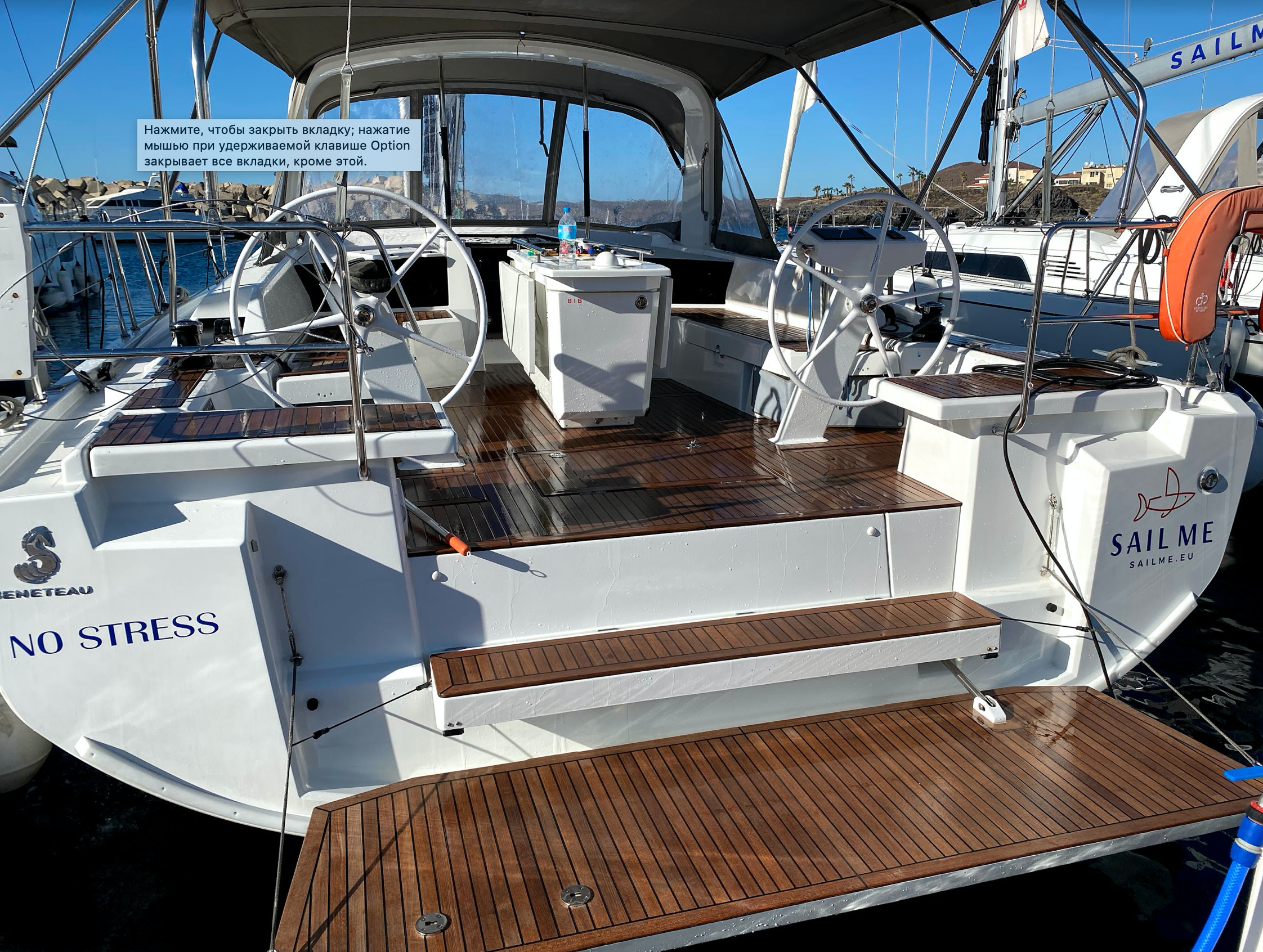 Oceanis 46.1 — photo 16