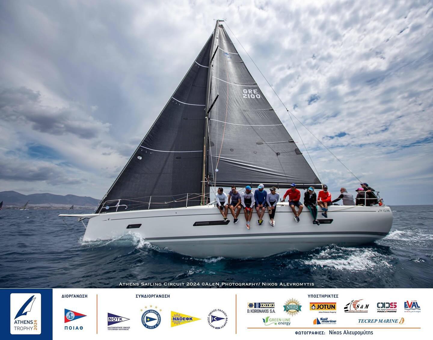 Italia Yachts 12.98 — photo 6