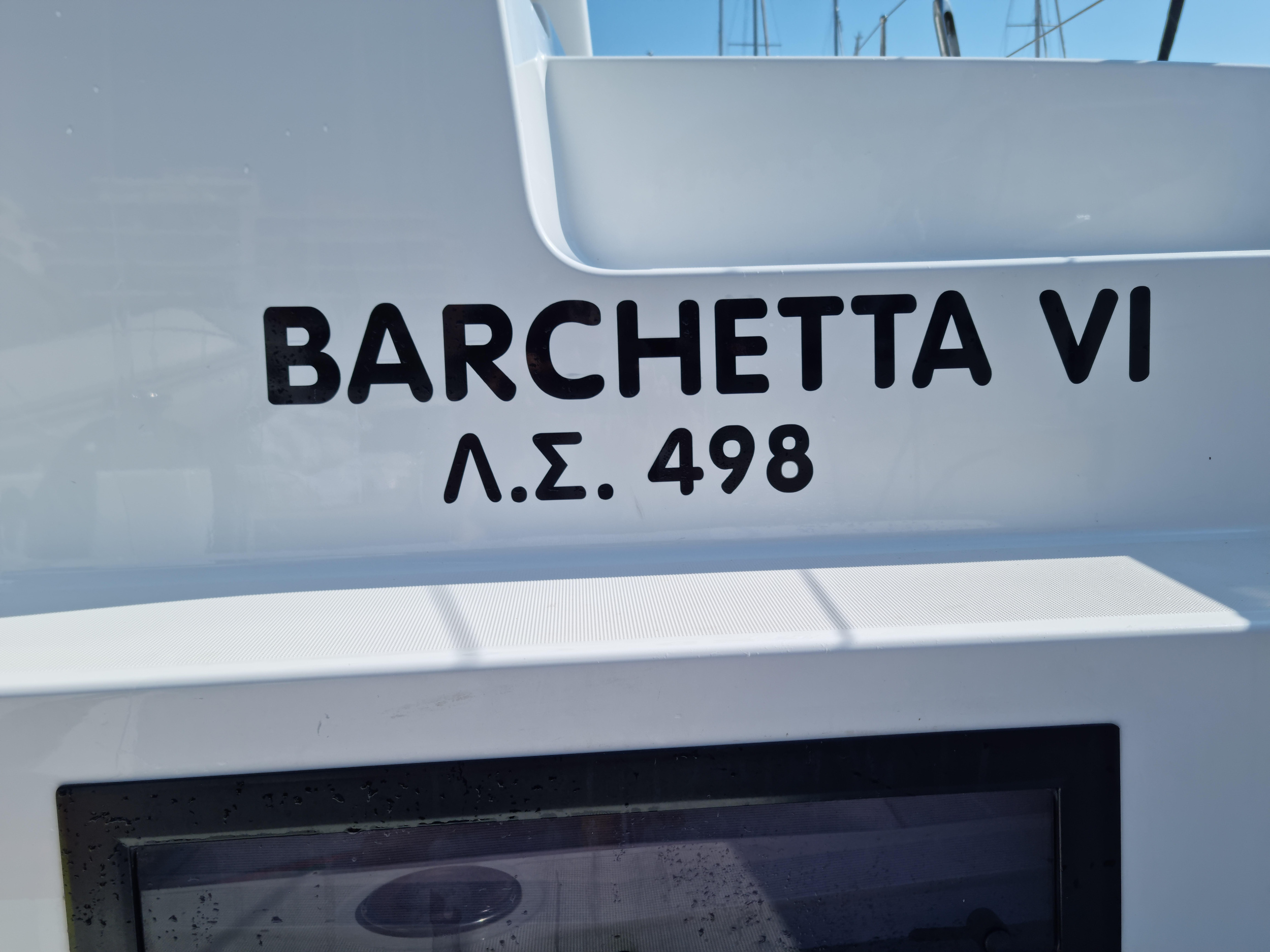 Lagoon 46 facelift — photo 3