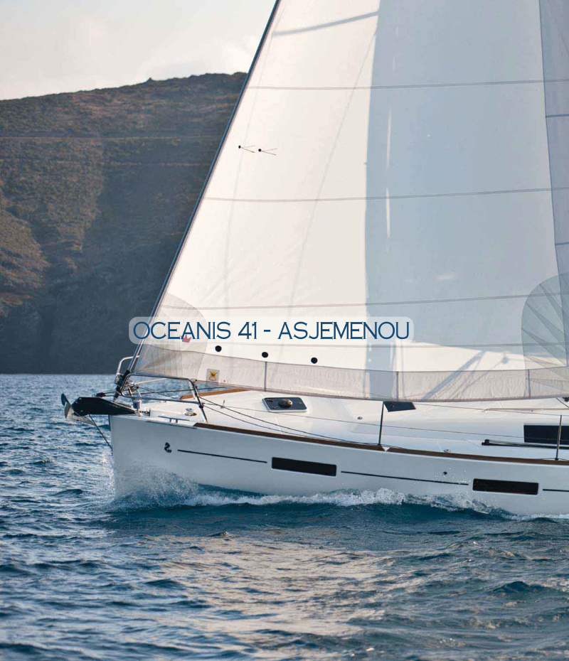 Oceanis 41 — photo 16