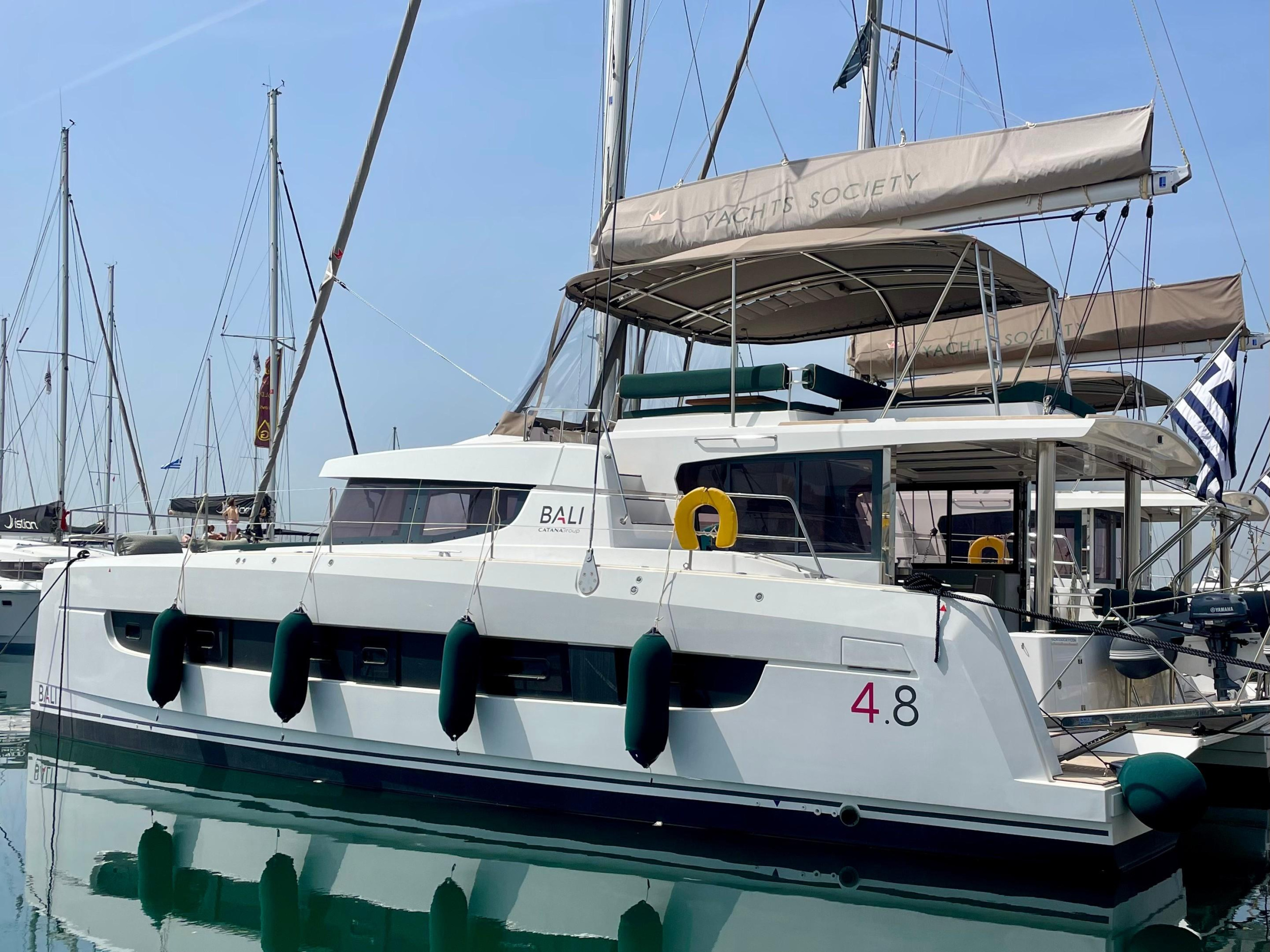 Bali 4.8 — photo 1