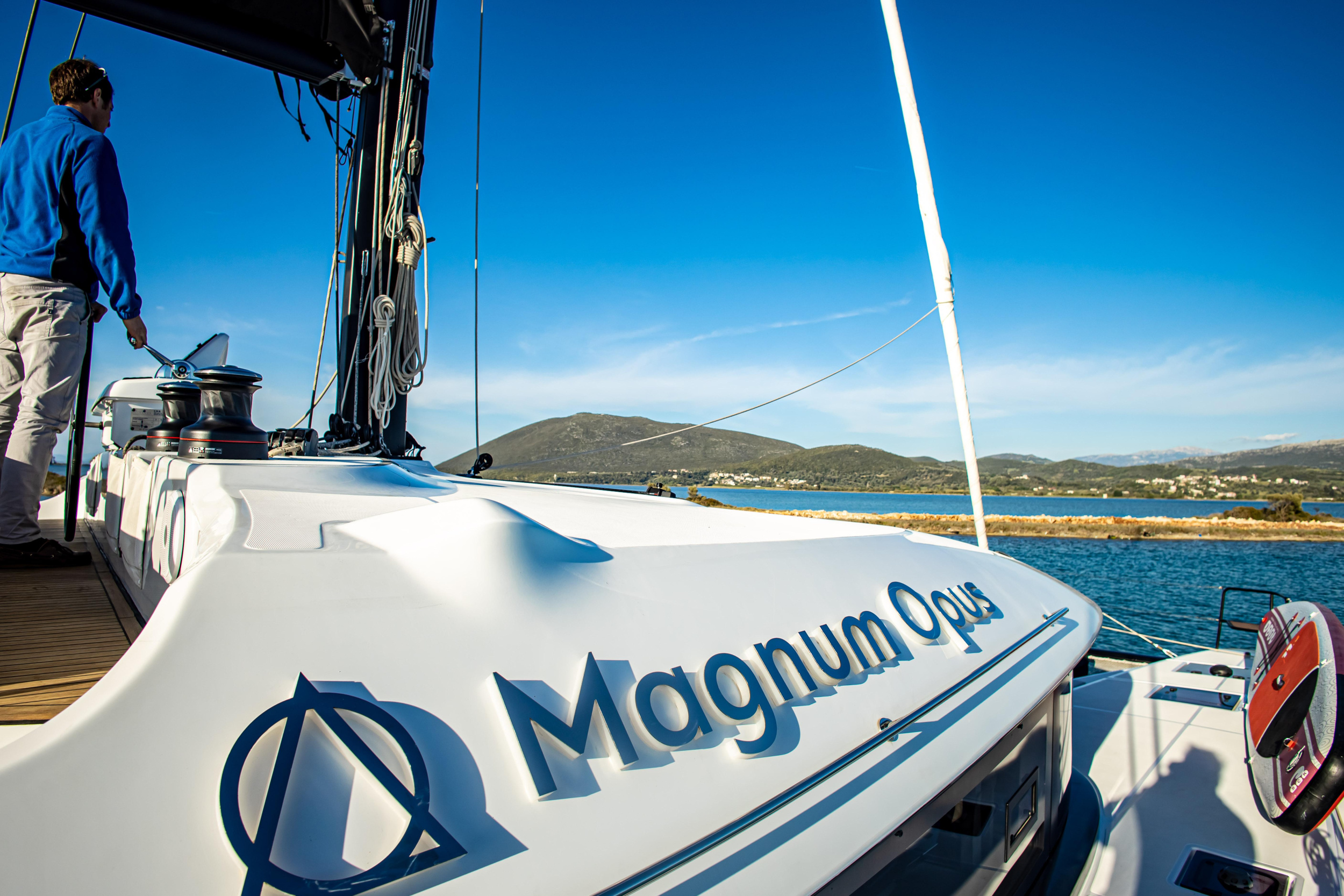 Lagoon 50 — photo 21