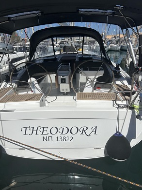 Hanse 458 — photo 32