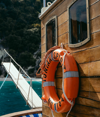 Wooden Trawler — photo 6