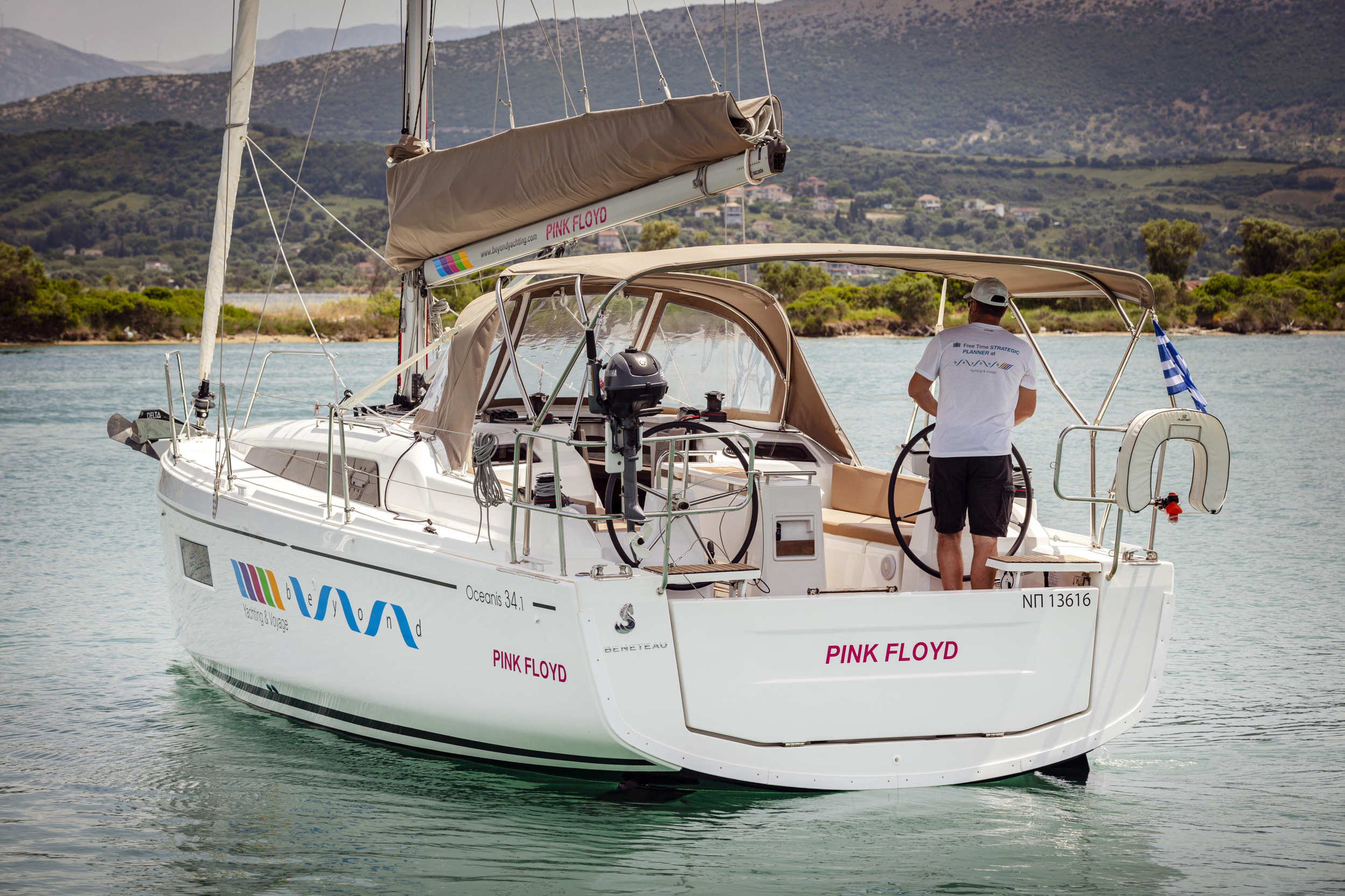 Oceanis 34.1 — photo 24