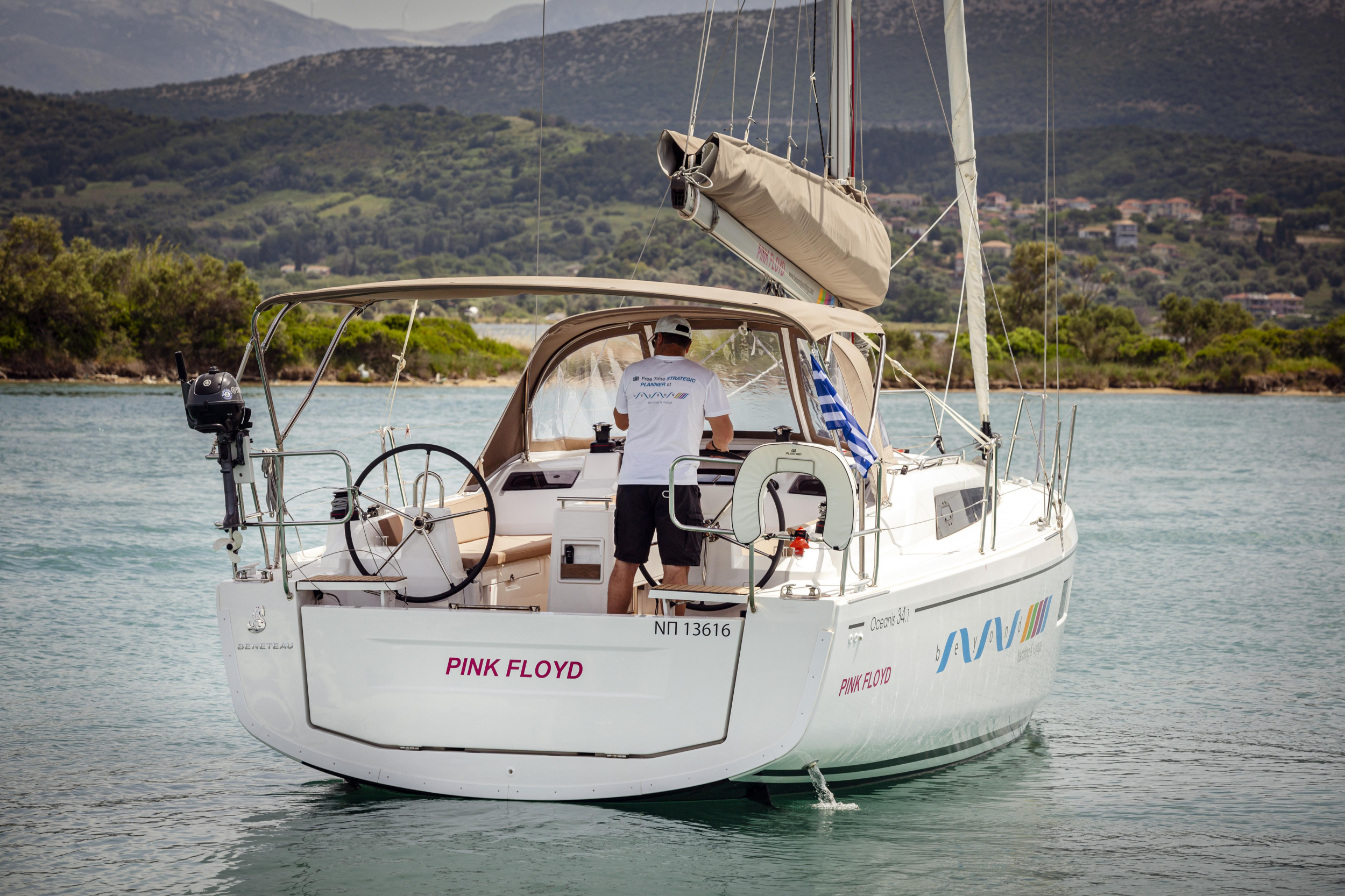 Oceanis 34.1 — photo 9