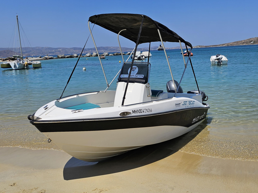 Photo #1 - Compass 150 (Milos V) en Marina - 22333