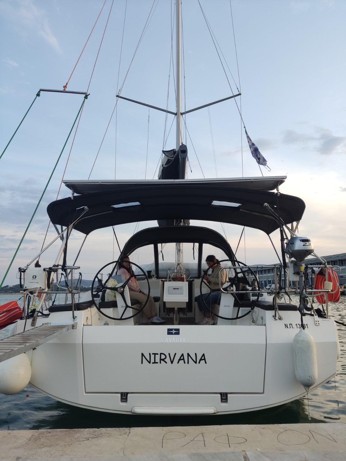 Bavaria C42 — photo 8
