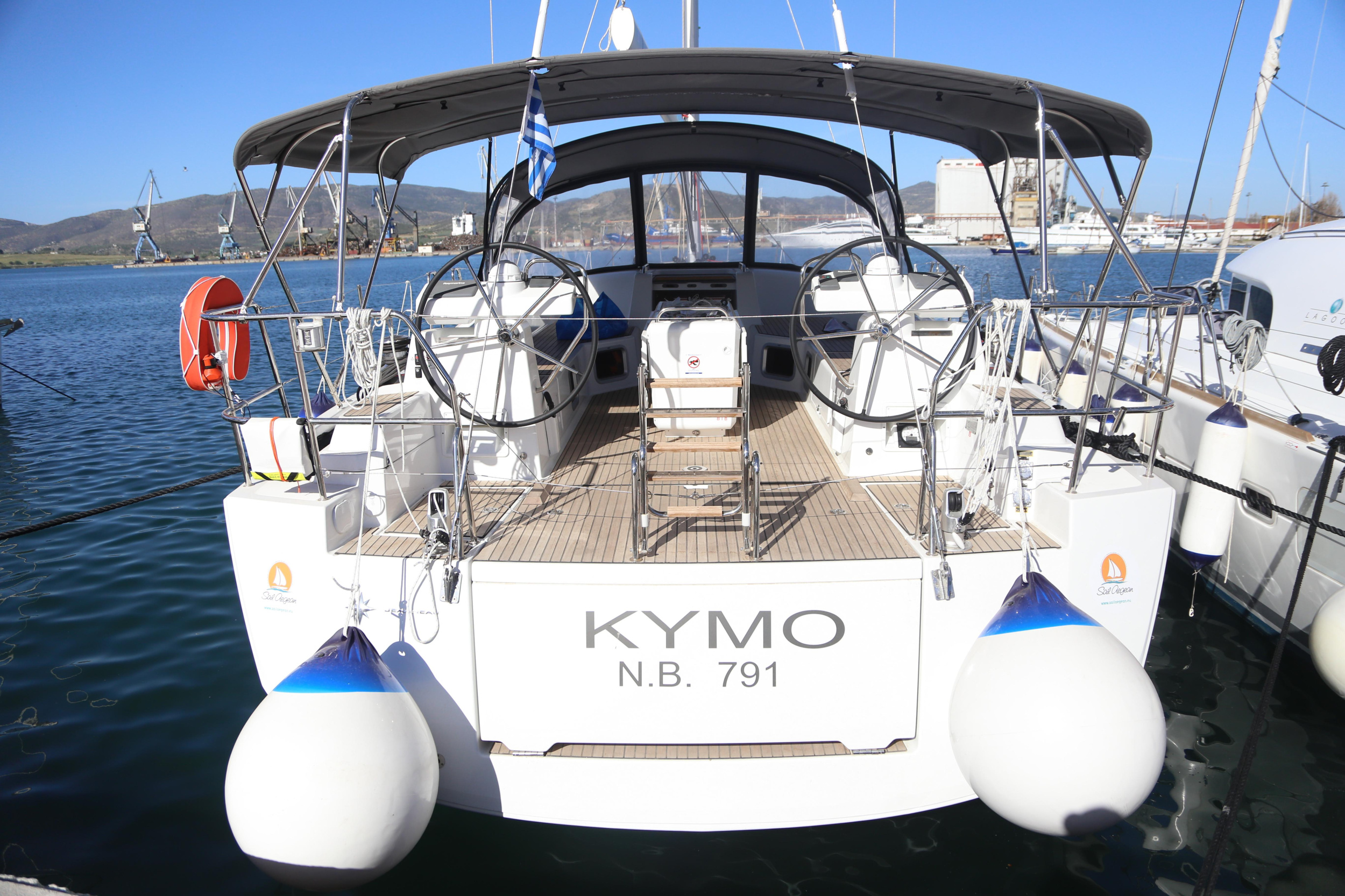 Jeanneau 54 — photo 20