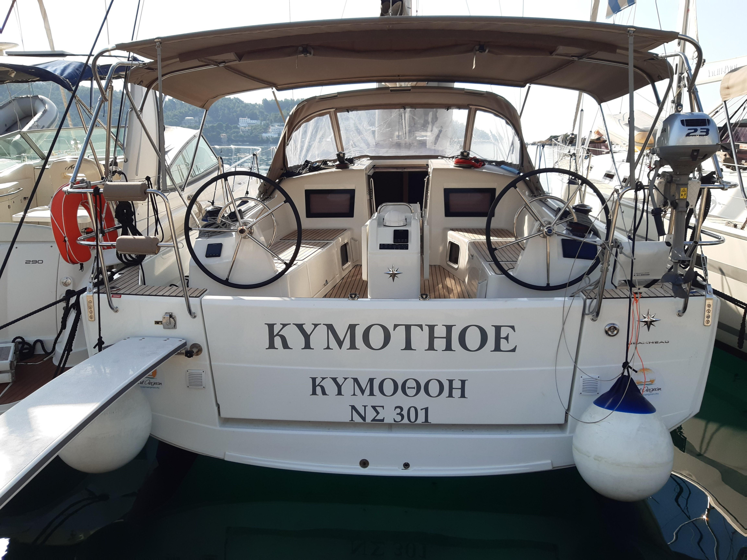 Sun Odyssey 410 — photo 7