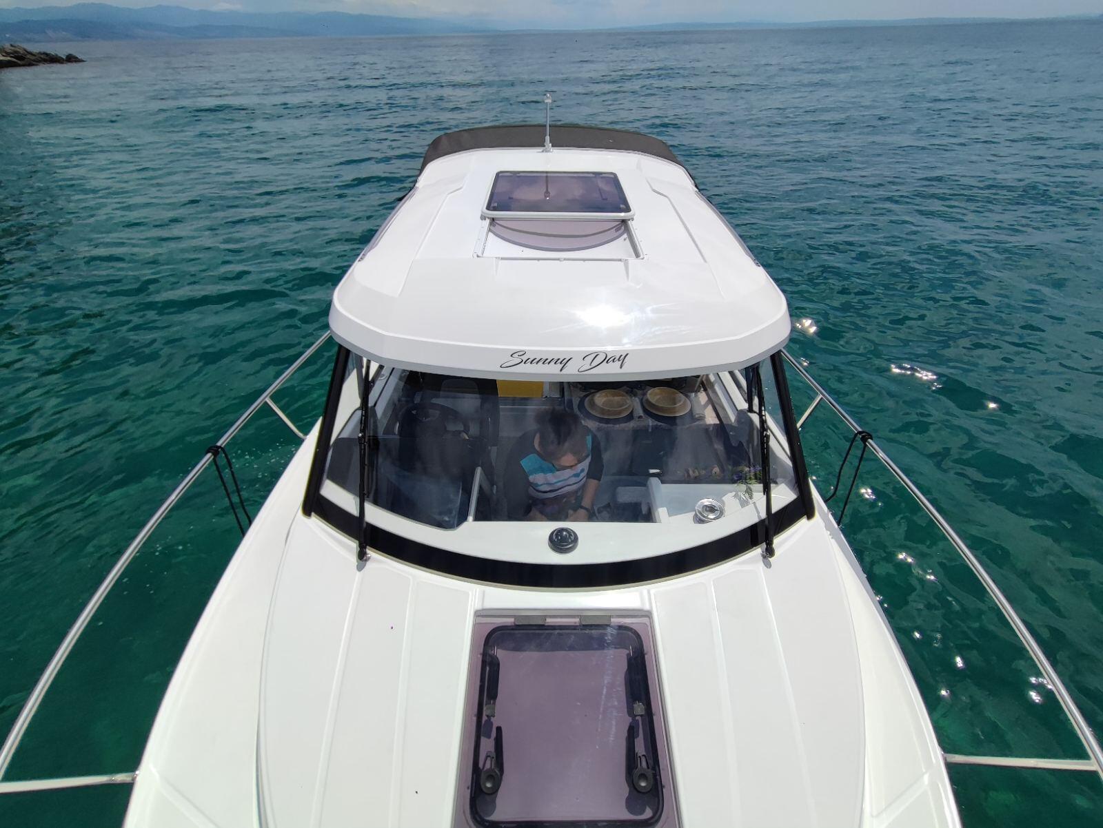 Merry Fisher 695 — photo 8