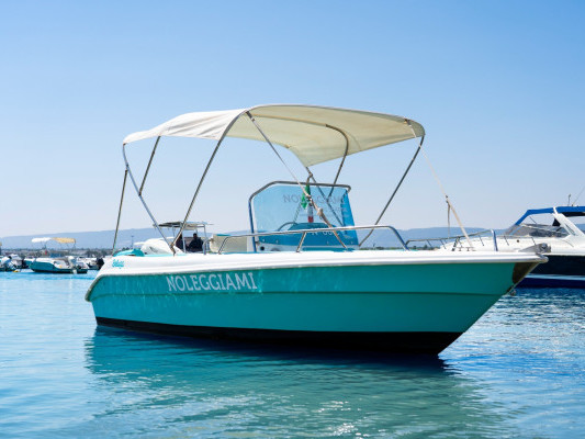 Motorboat 5.80 — photo 5