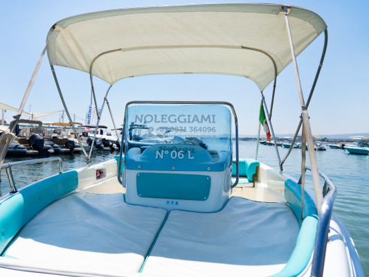 Motorboat 5.80 — photo 2