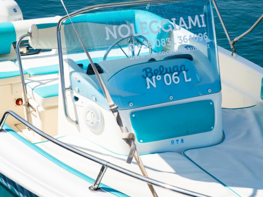 Motorboat 5.80 — photo 2