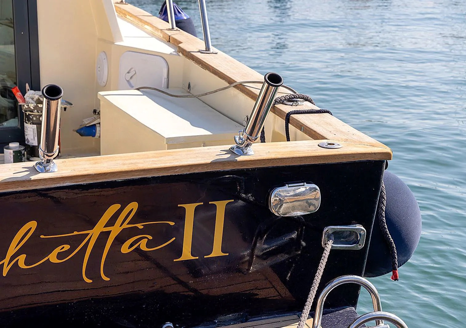 Motorboat — photo 3