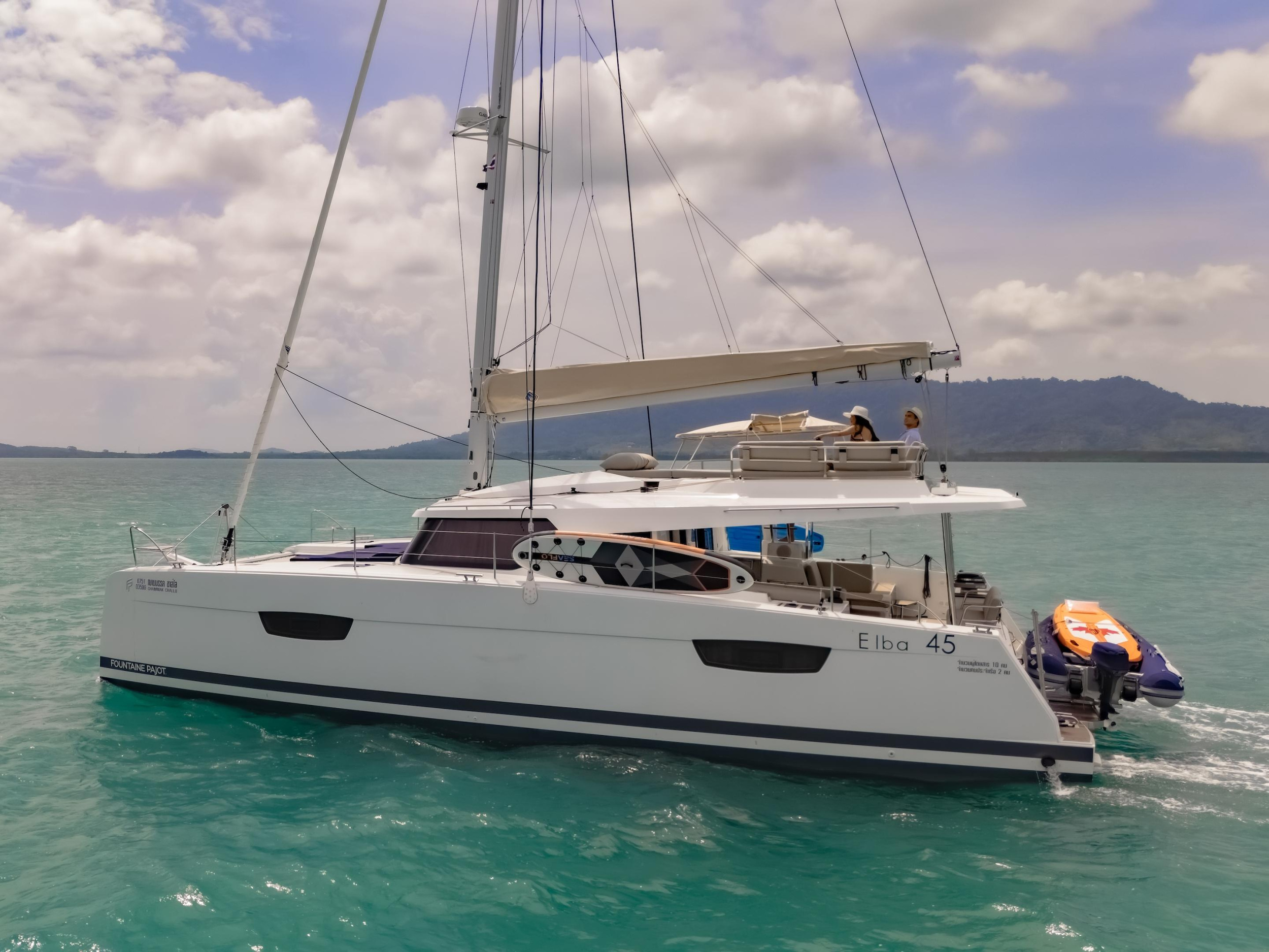 Elba 45 — photo 1