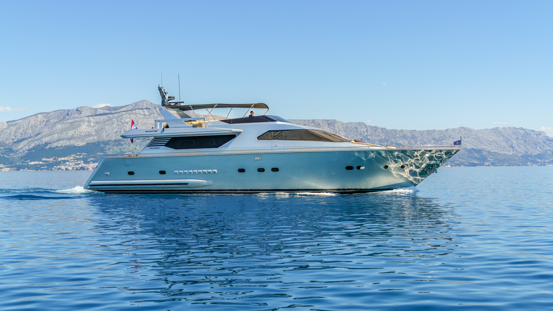 Motoryacht P — photo 22