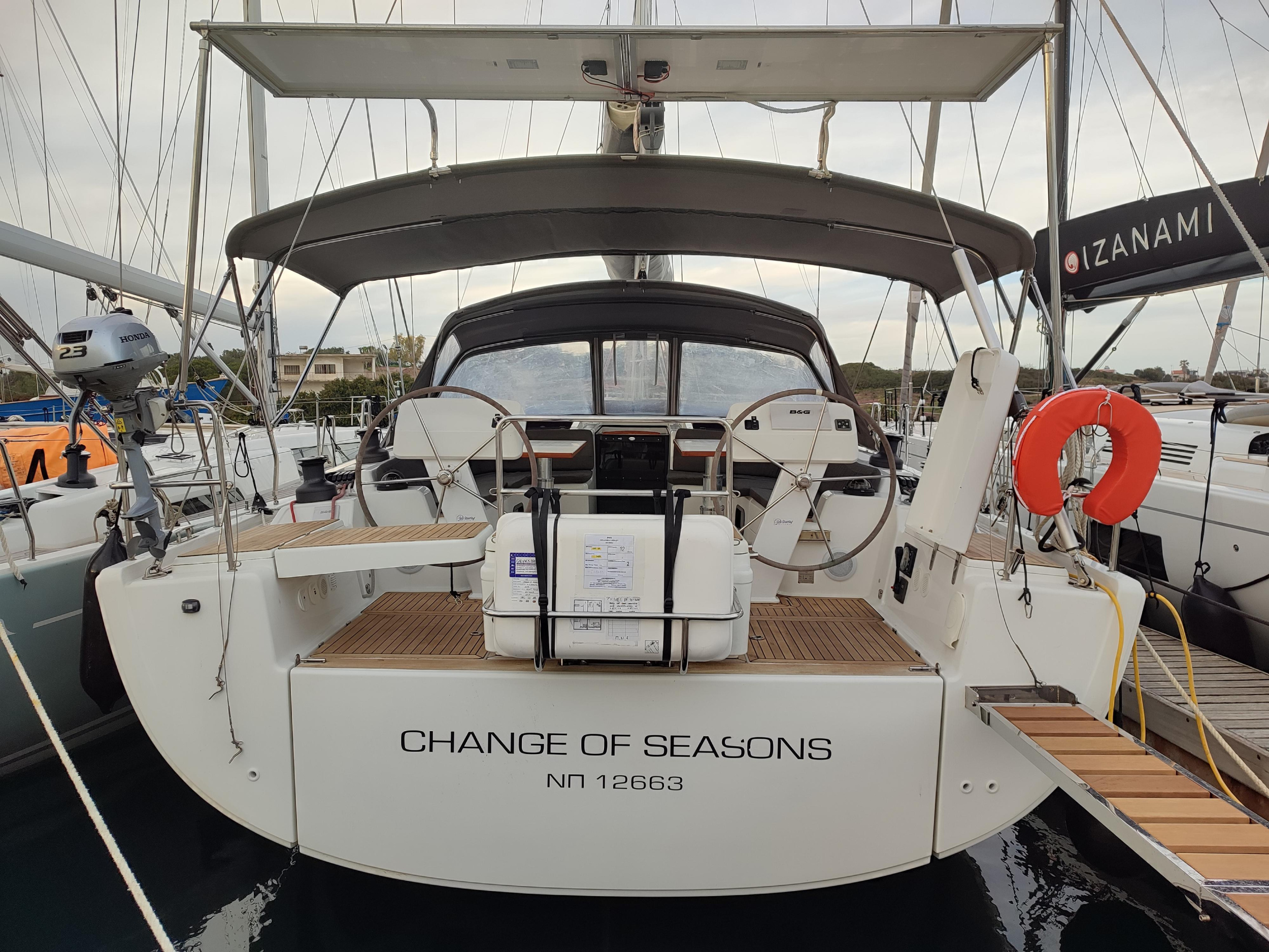Hanse 508 — photo 23
