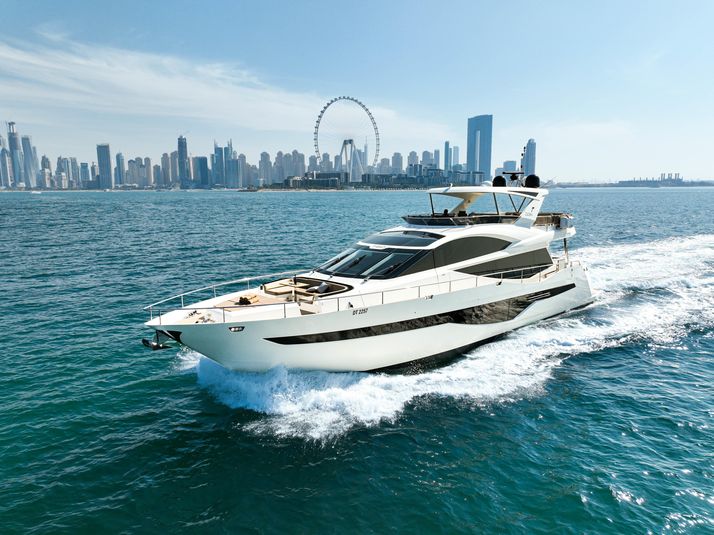 Galeon 780 — photo 1