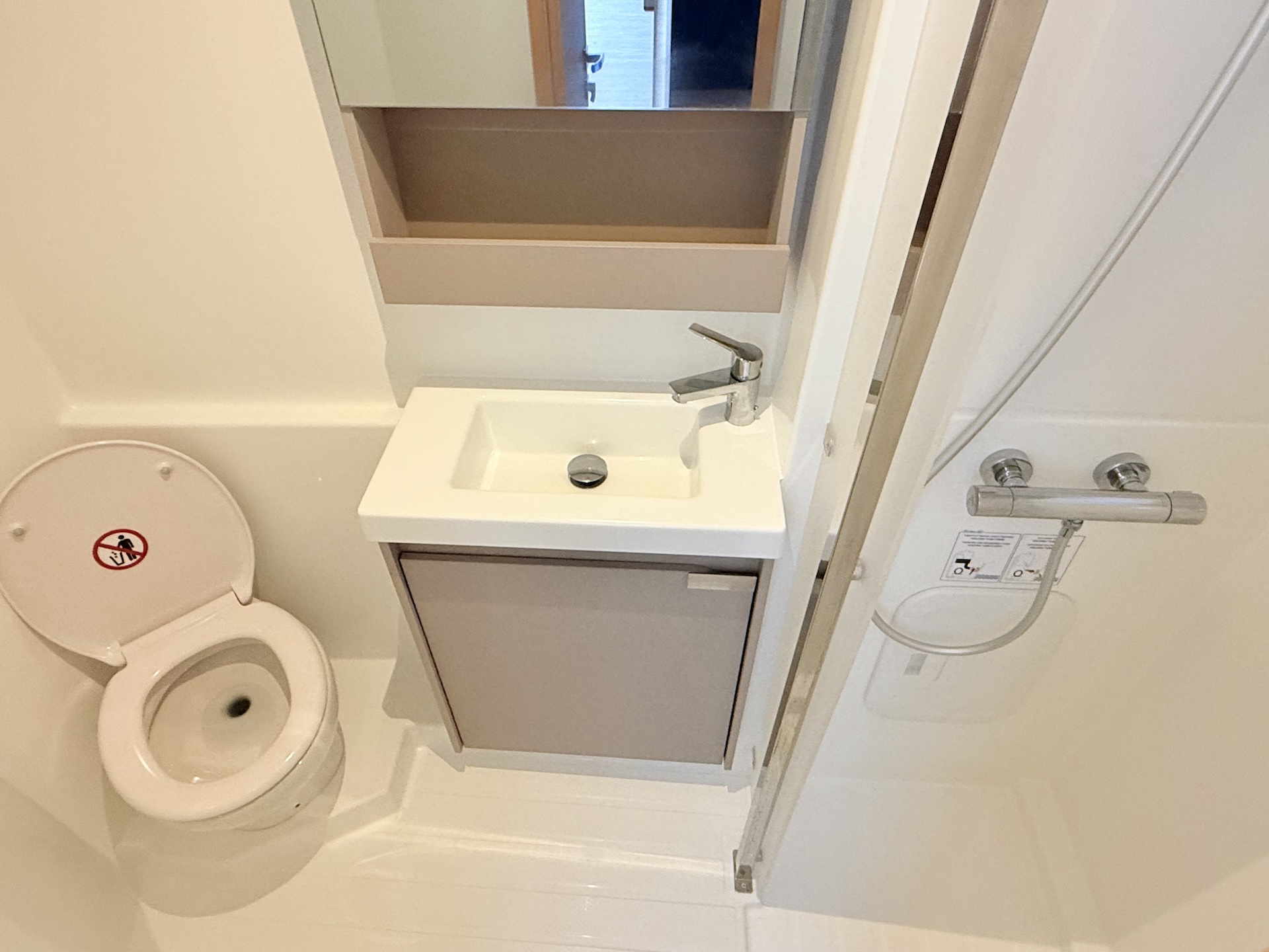 Aura 51 — photo 17