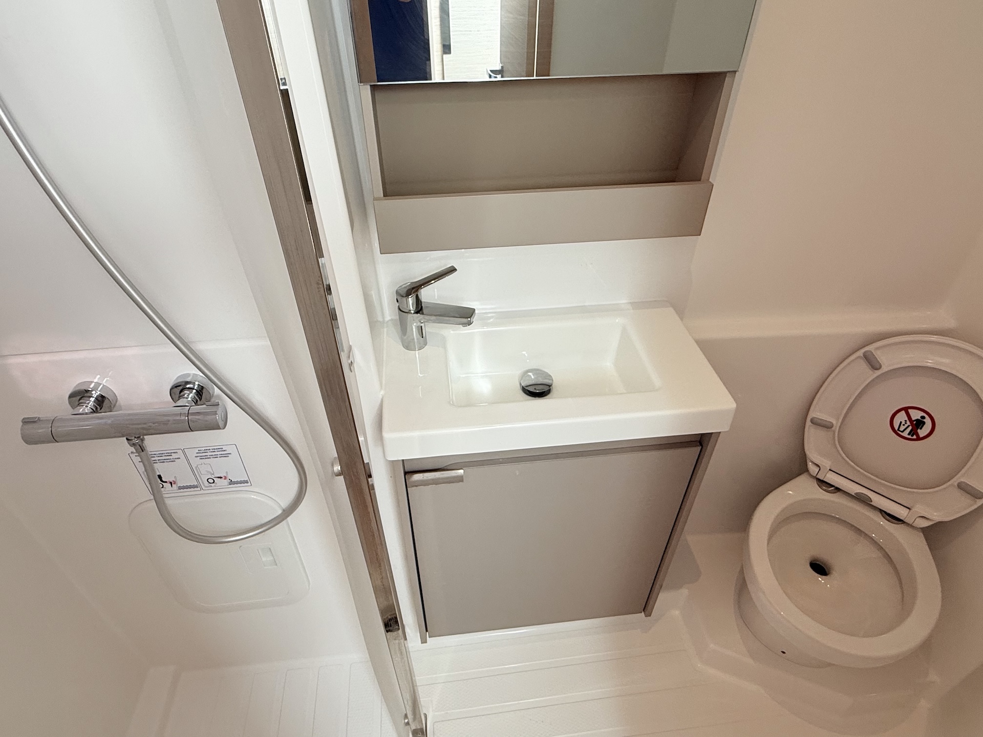 Aura 51 — photo 15
