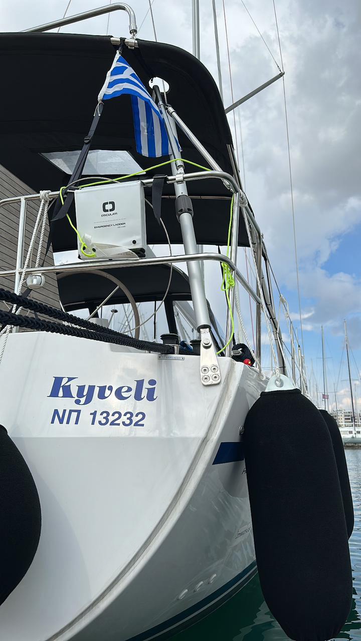 Bavaria C45 Holiday (5 cab.) — photo 6