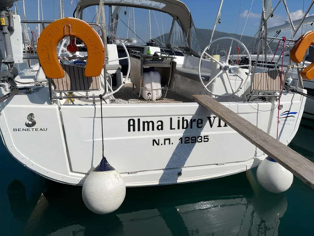 Oceanis 40.1 (4 cab.) — photo 1