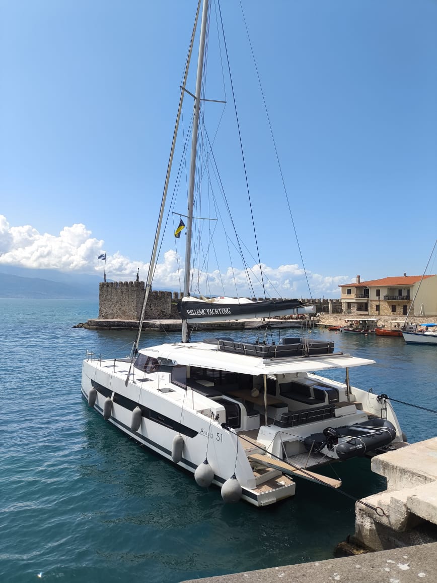 Fountaine Pajot Aura 51 — photo 45