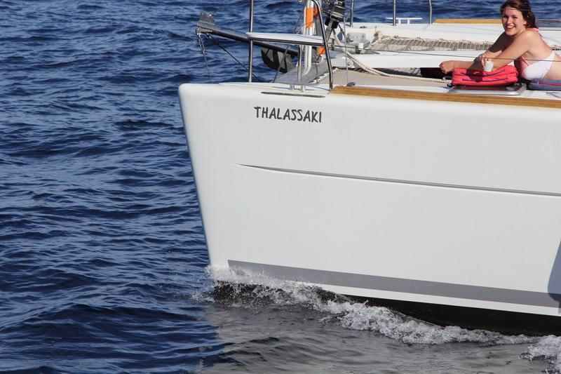 Thalassaki - 1