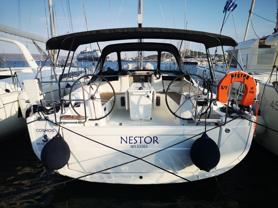 Photo #1 - Oceanis 40.1 (Nestor) en Main Port - 13739
