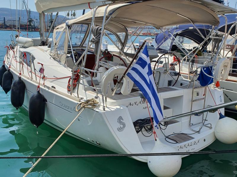 Photo #1 - Oceanis 40 (ANASSA) en Port of - 9203