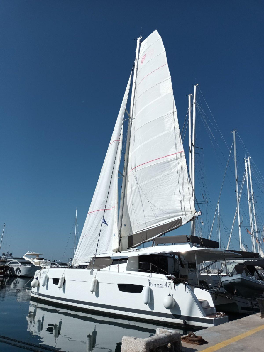 EROS - 2