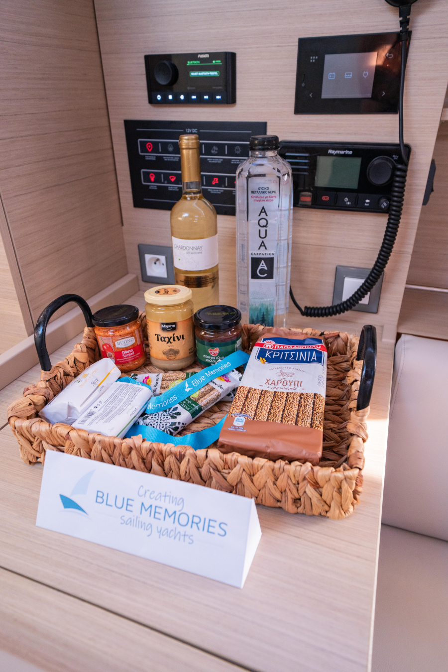 PIPERI - 2
