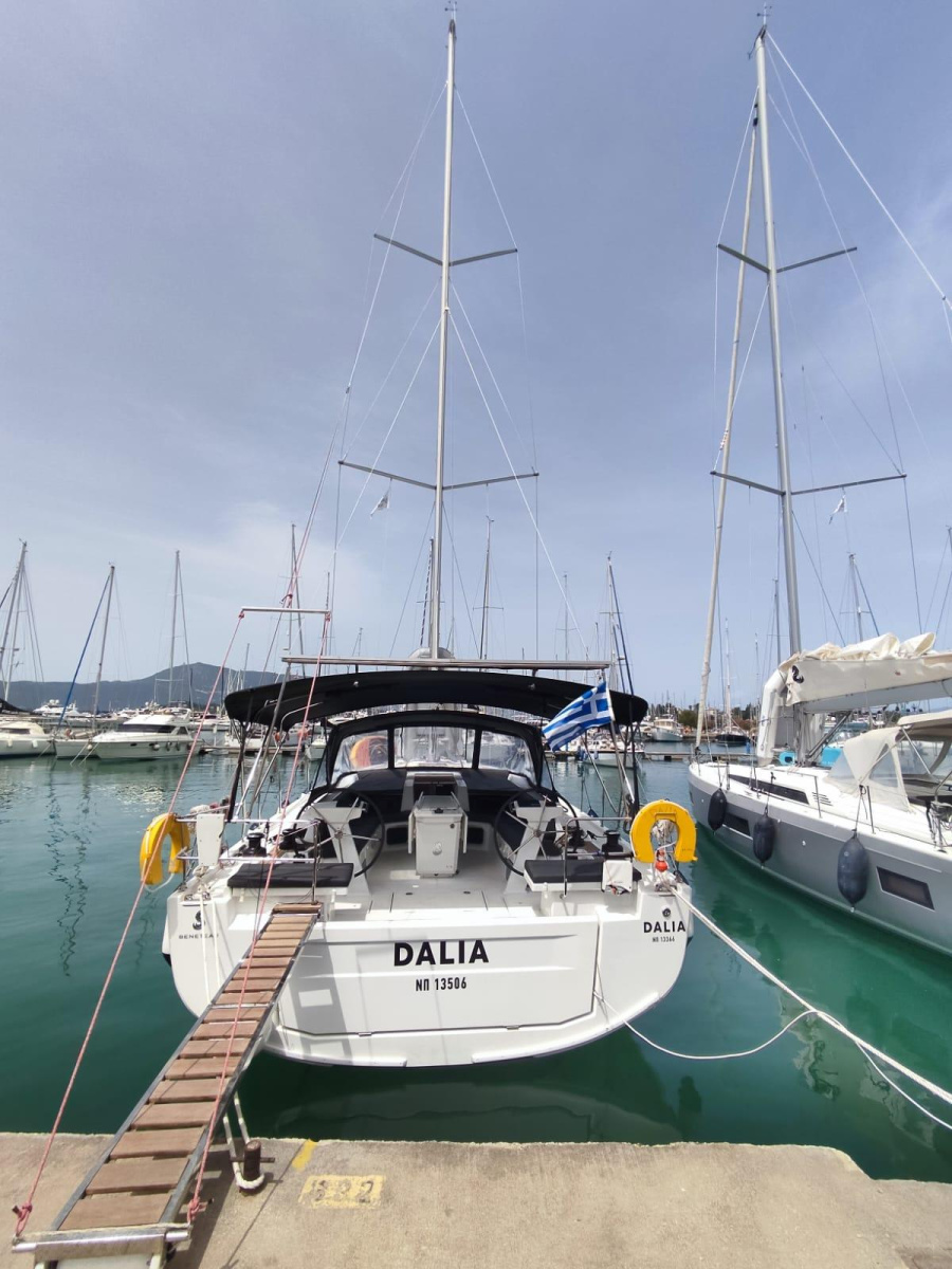 Dalia - 2