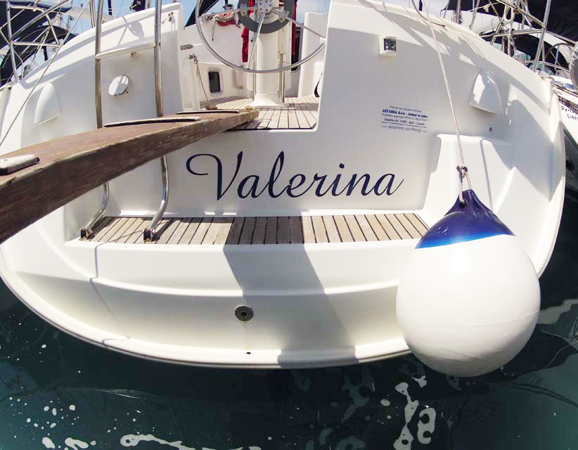 Photo #1 - Sun Odyssey 35 (Valerina) en ACI Marina - 41317