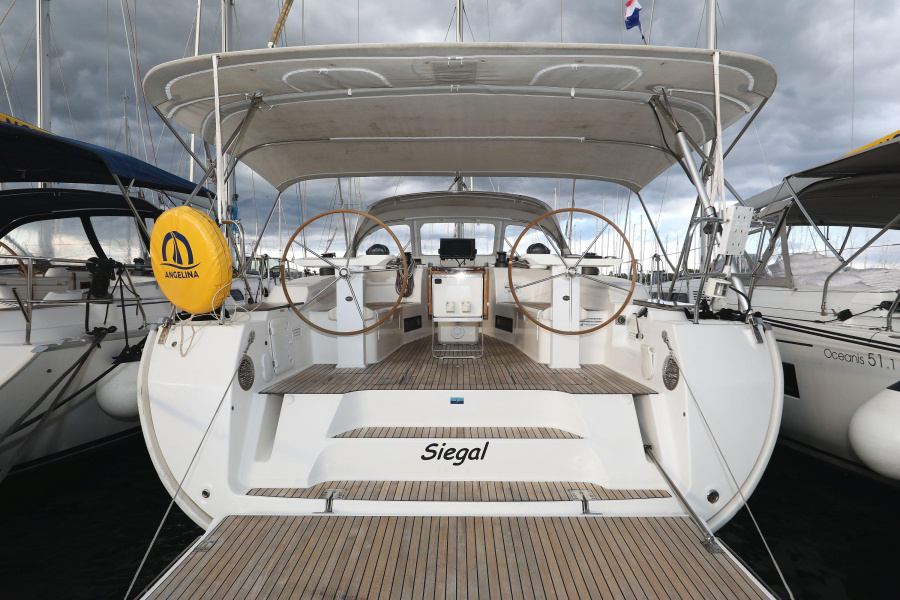 Siegal - 2