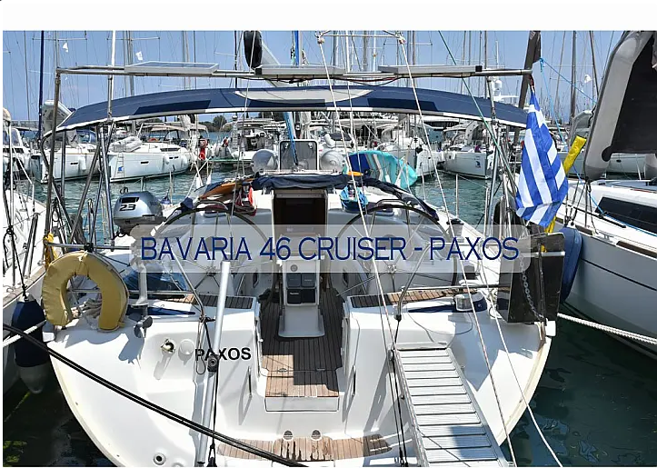 Photo #1 - Bavaria 46 Cruiser (Paxos) en Corfu, Gouvia Marina - 65358
