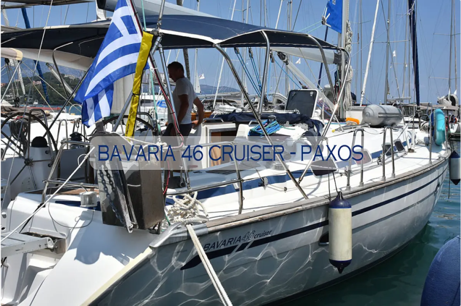 Paxos - 2