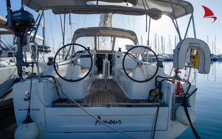 Photo #1 - Oceanis 30.1 (Amour) en Port de - 65836