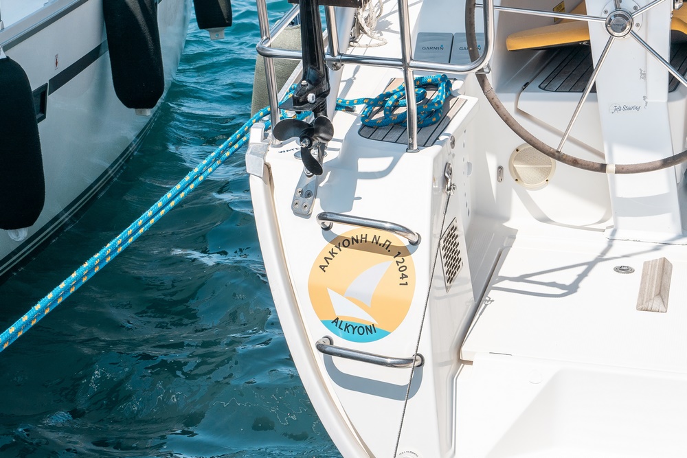 Bavaria Cruiser 41 - 3 cab. — photo 4