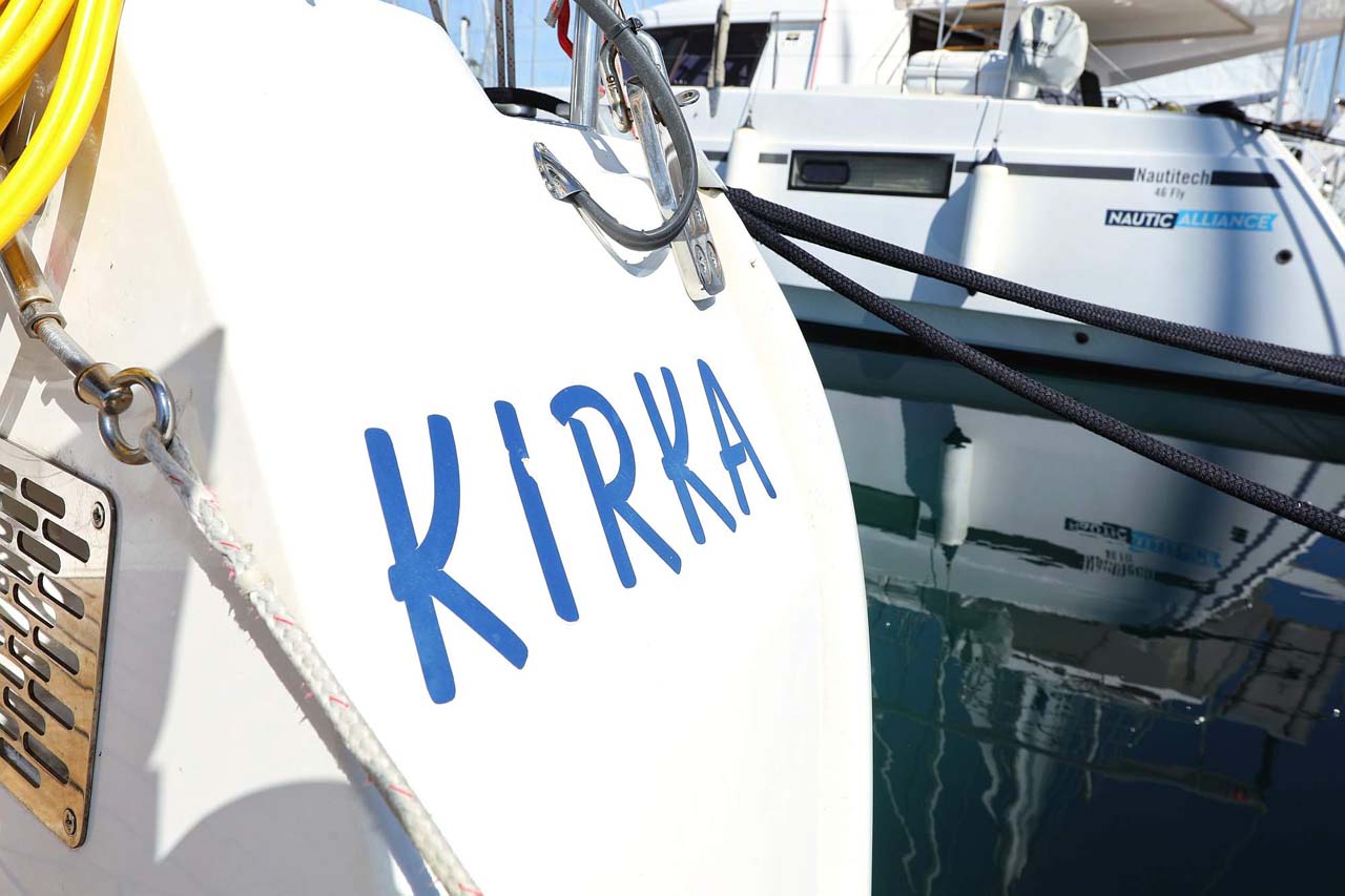 Bavaria Cruiser 41 - 3 cab. — photo 6