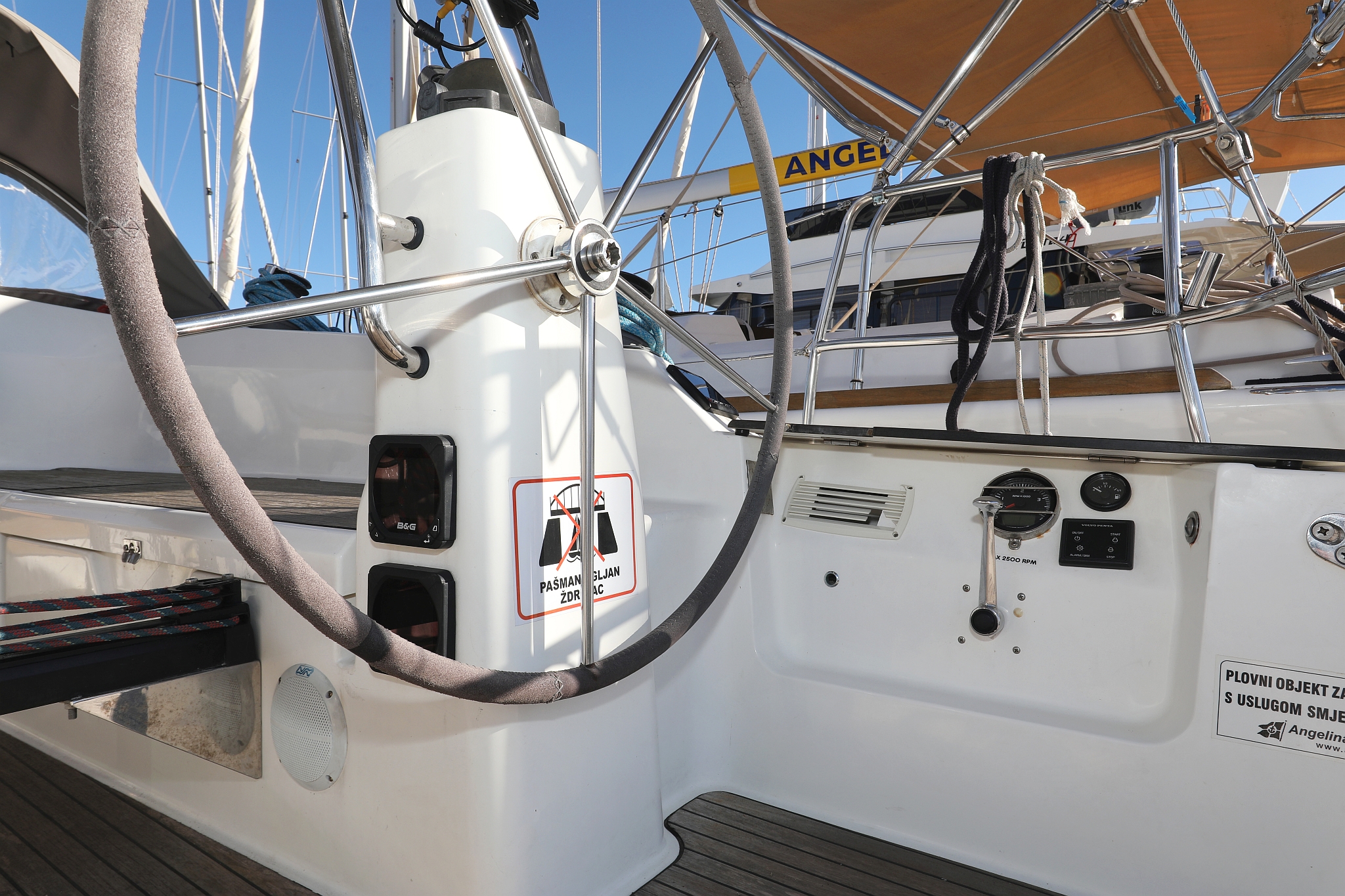 Bavaria Cruiser 40 S — photo 5