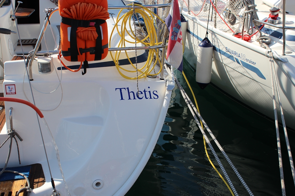 Bavaria 39 Cruiser — photo 3