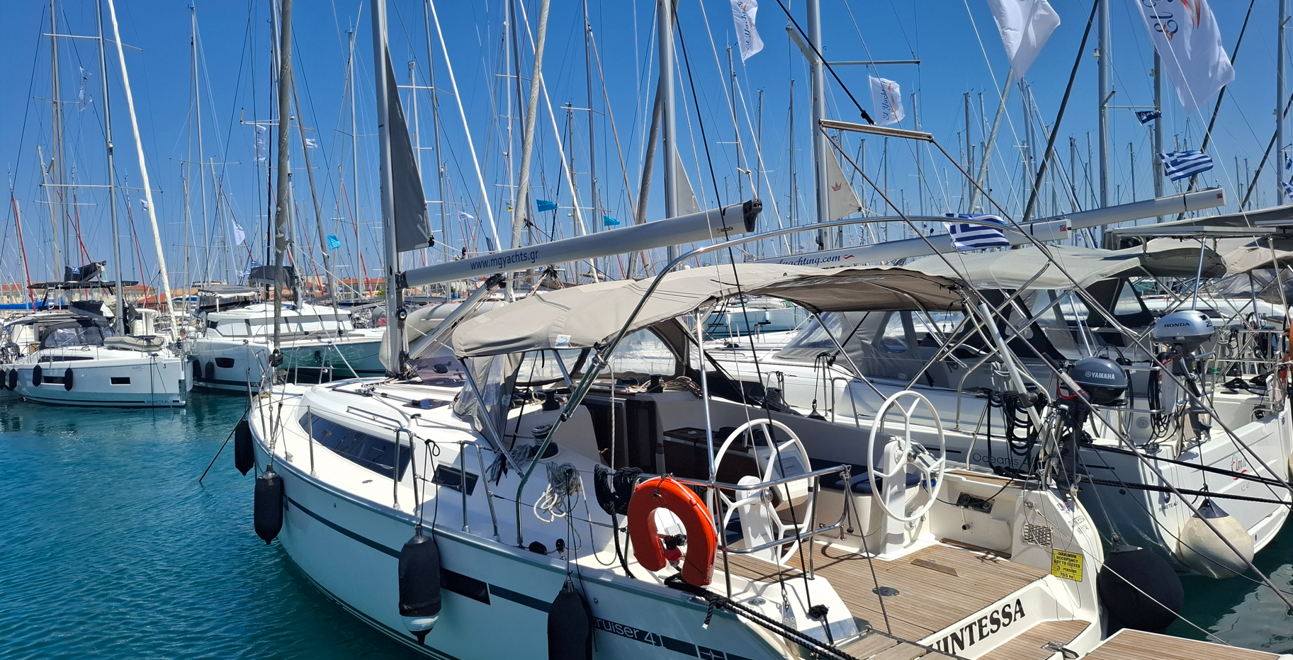 Bavaria Cruiser 41 - 3 cab. — photo 6