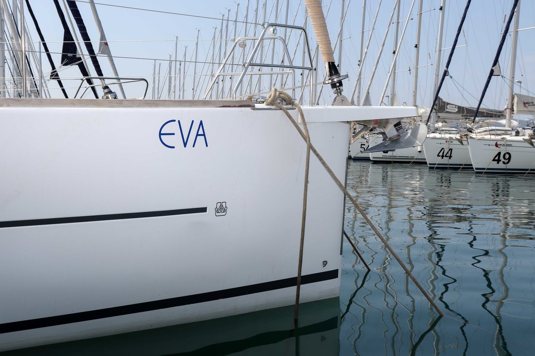 Dufour 460 GL — photo 4
