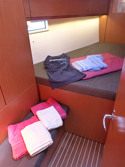 Bavaria Cruiser 46 - 4 cab. — photo 11