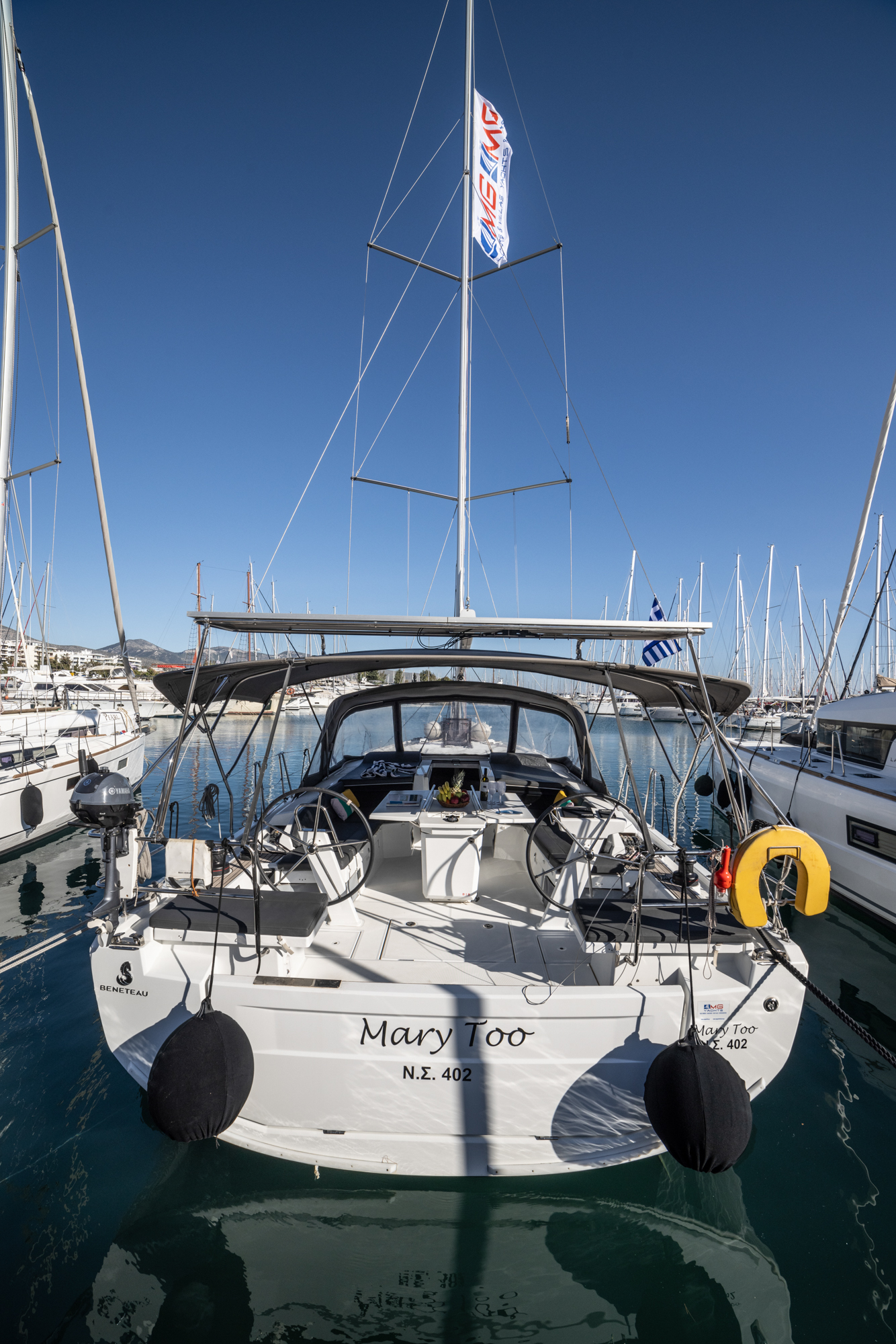 Oceanis 46.1 — photo 3