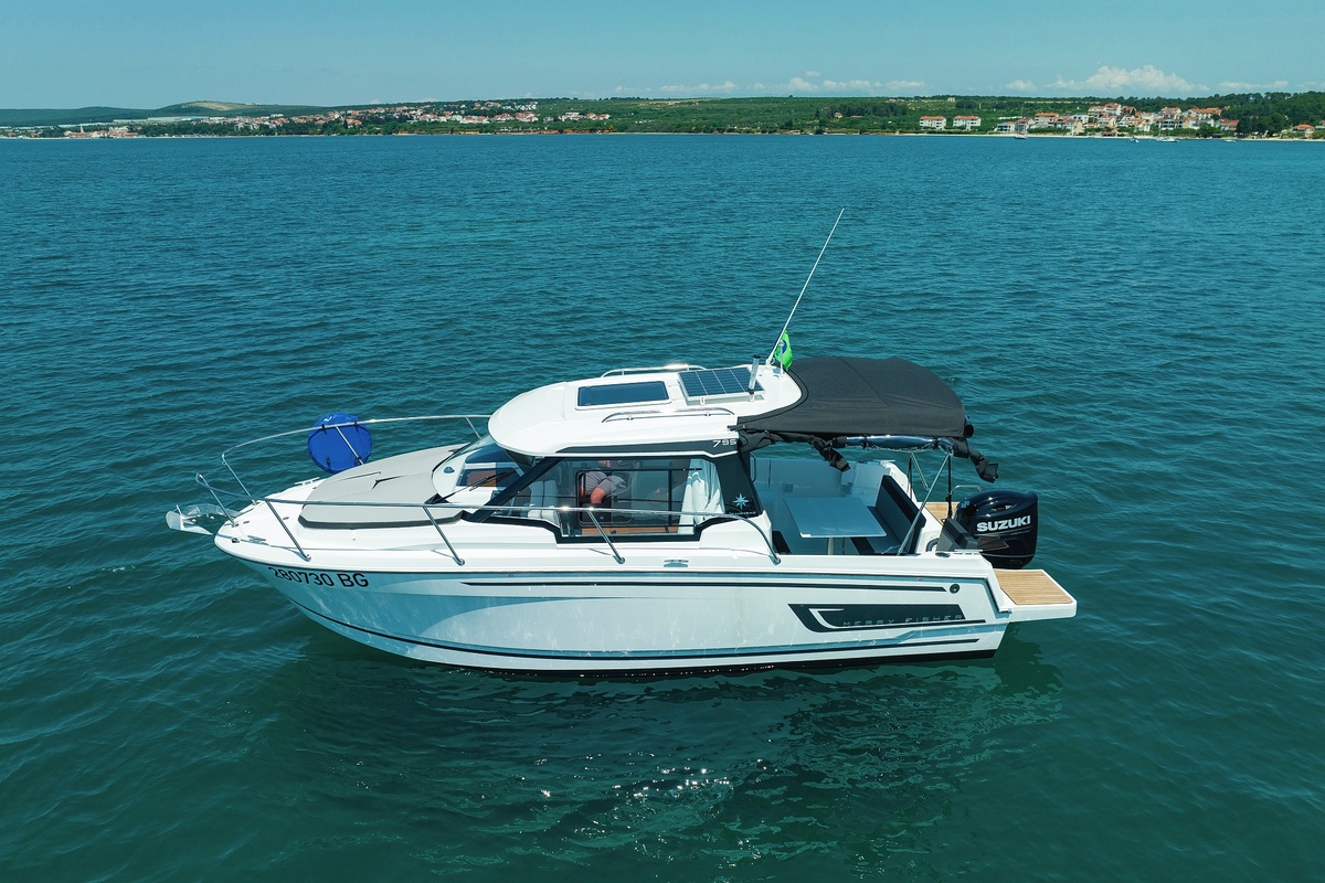 Merry Fisher 795 — photo 7